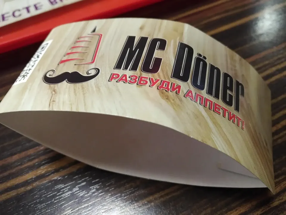 МС Донер Гродно