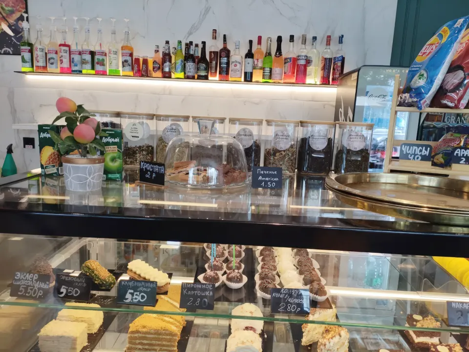 gran caffe меню и цены