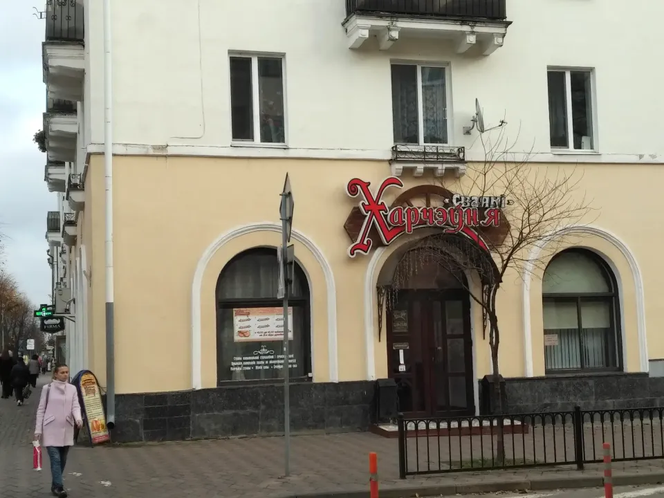 кафе сваяки брест адрес
