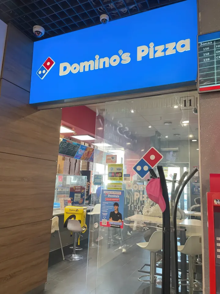 cладкие новинки в Domino’s