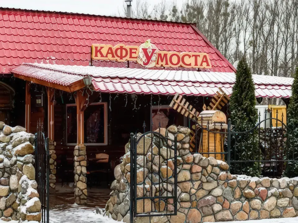 кафе у моста брест