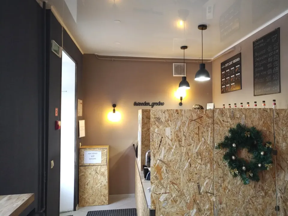 гродно coffee bar wooden