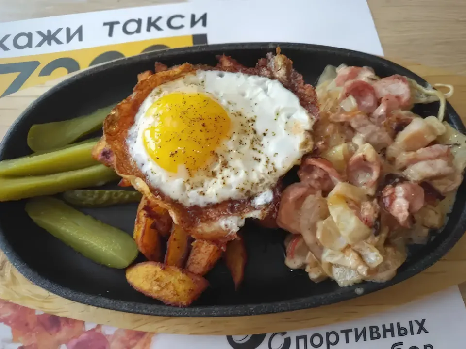 урбан суп кафе меню и цены