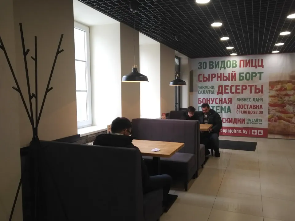 папа джонс гродно пицца адрес