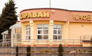 Иллюстрация с hlebprom.by