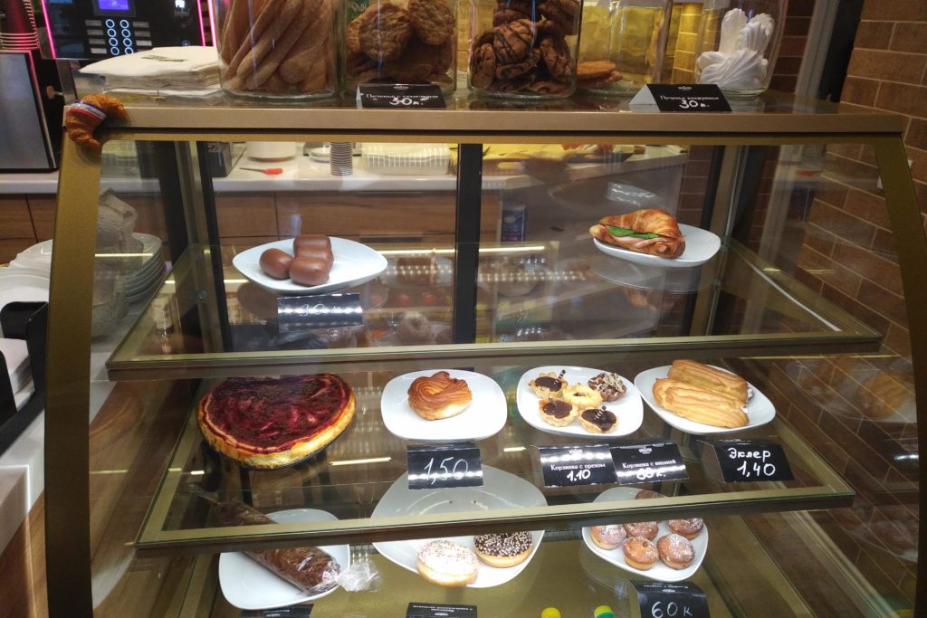 кафе шерлок брест кофе гоголя