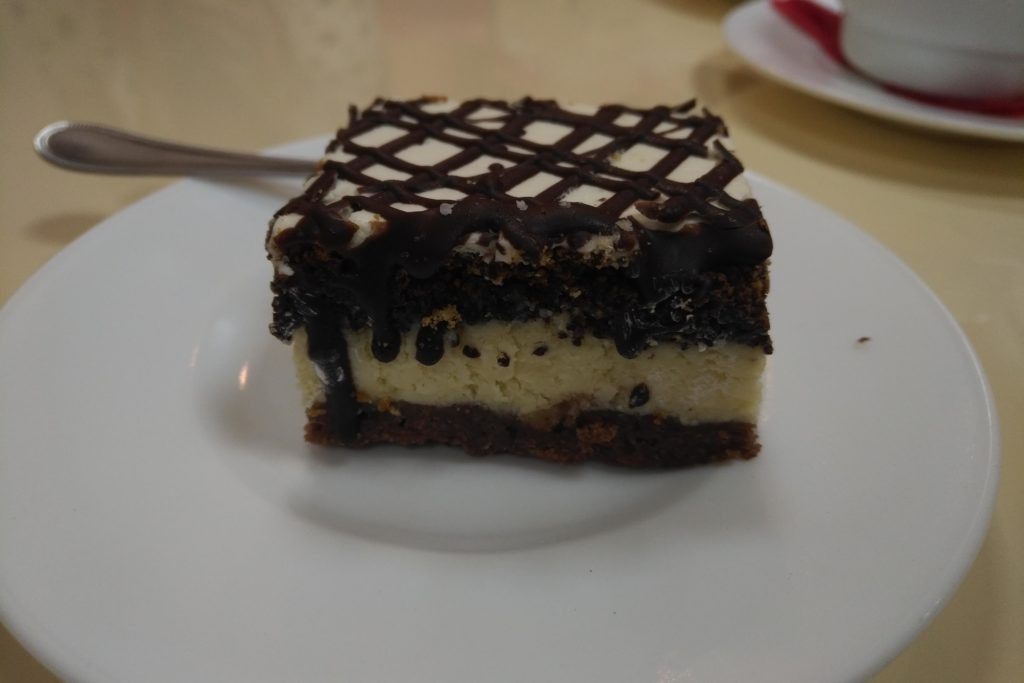 кафе коммунарка брест меню