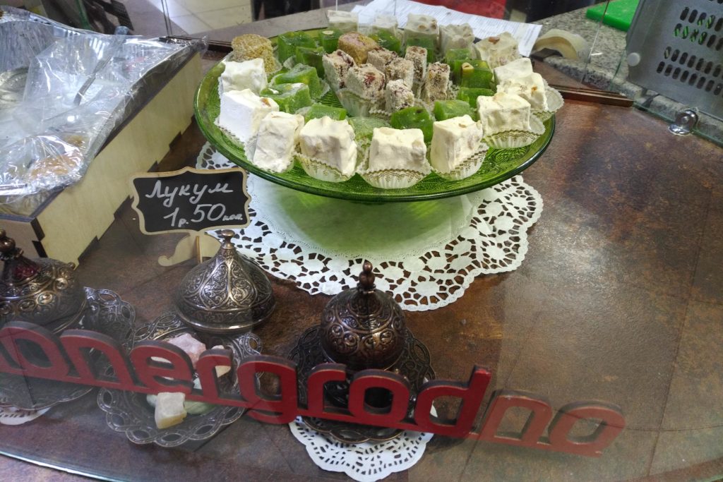 МС Донер Гродно цены