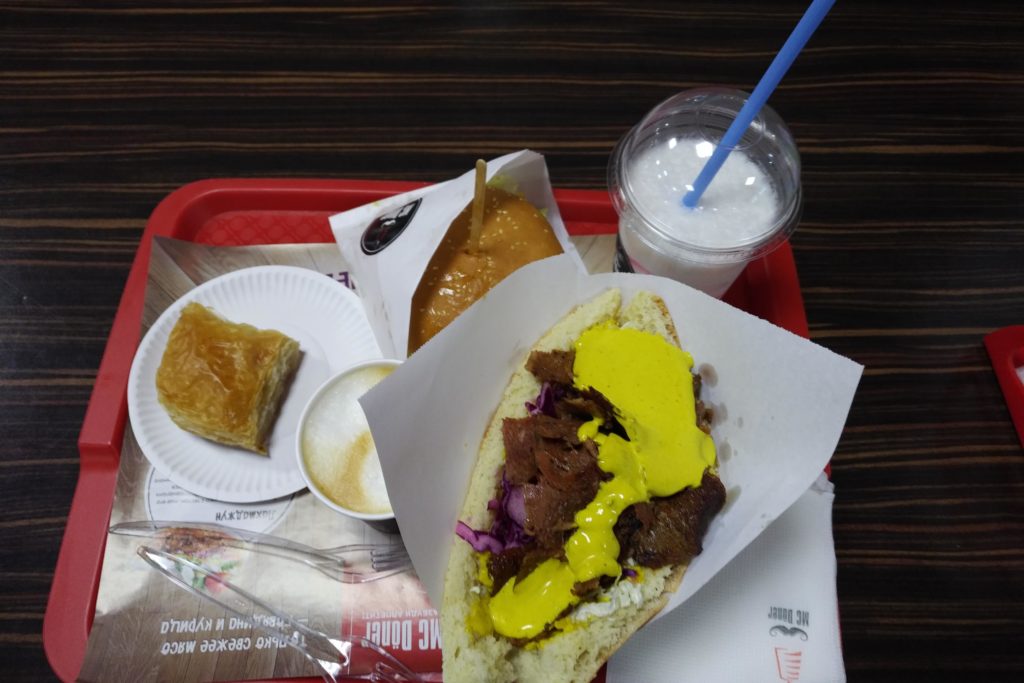 МС Донер Гродно меню