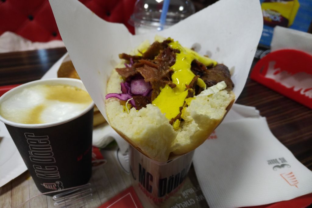 МС Донер Гродно меню