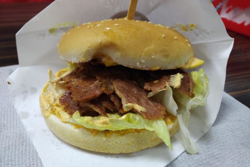 МС Донер Гродно меню