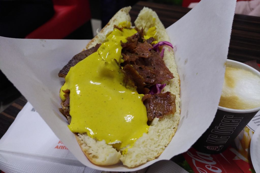 МС Донер Гродно меню