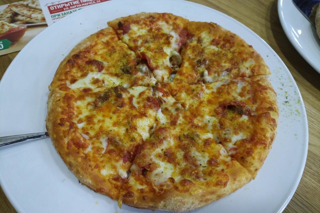 папа джонс гродно пицца