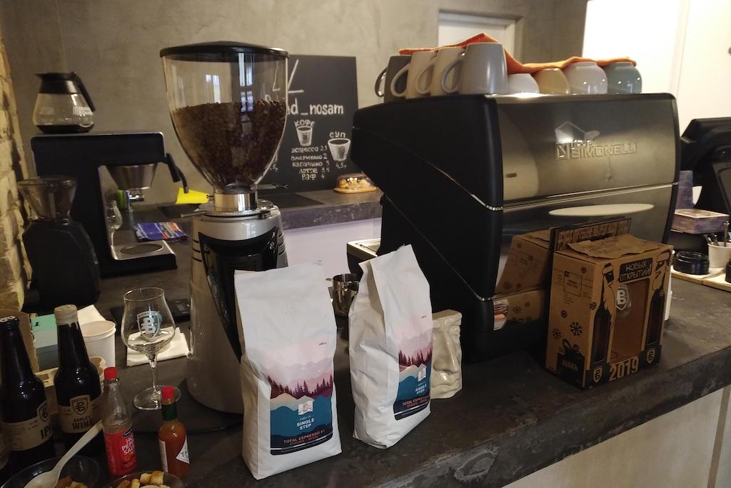 под носом гродно