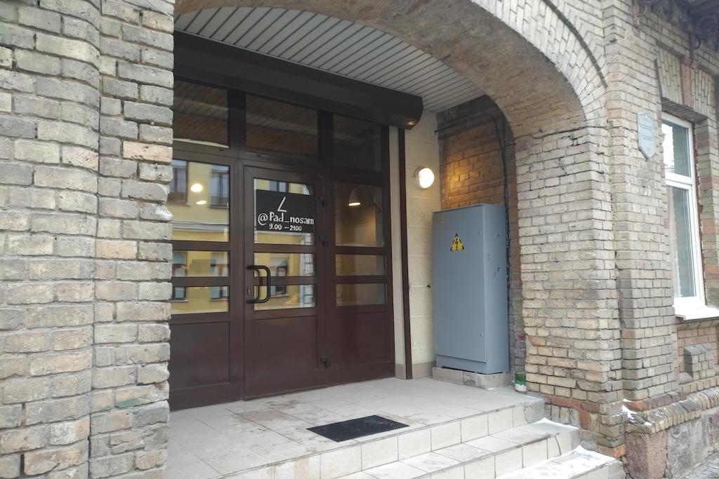 под носом гродно