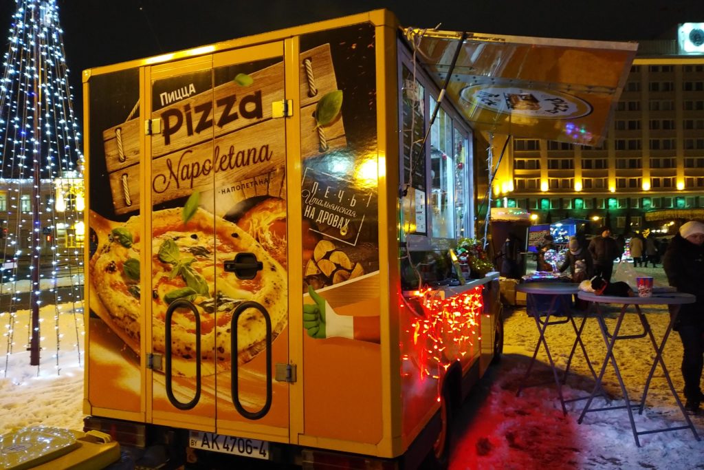 пицца трак гродно