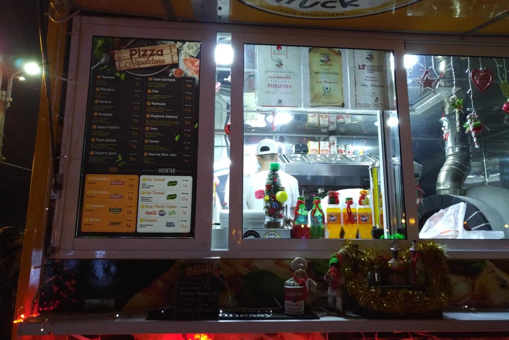 пицца трак гродно