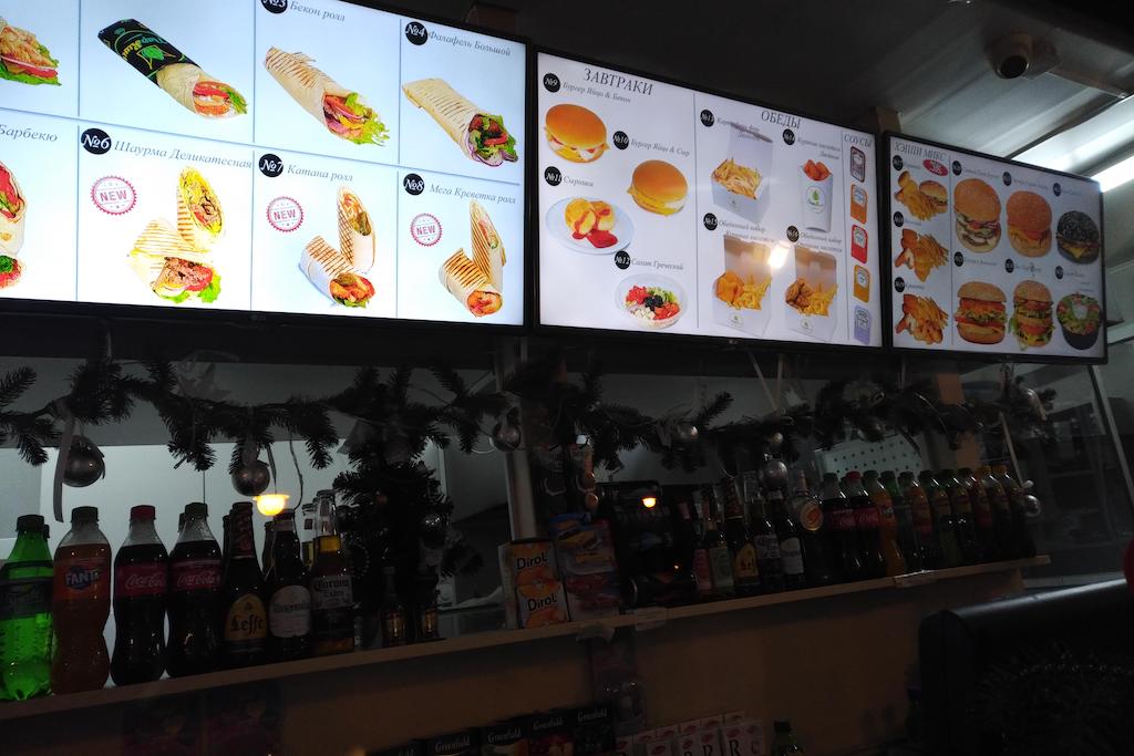 паркинг гродно цены