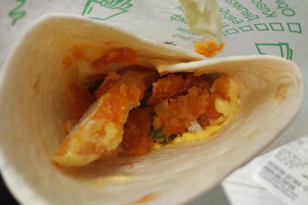 паркинг гродно меню