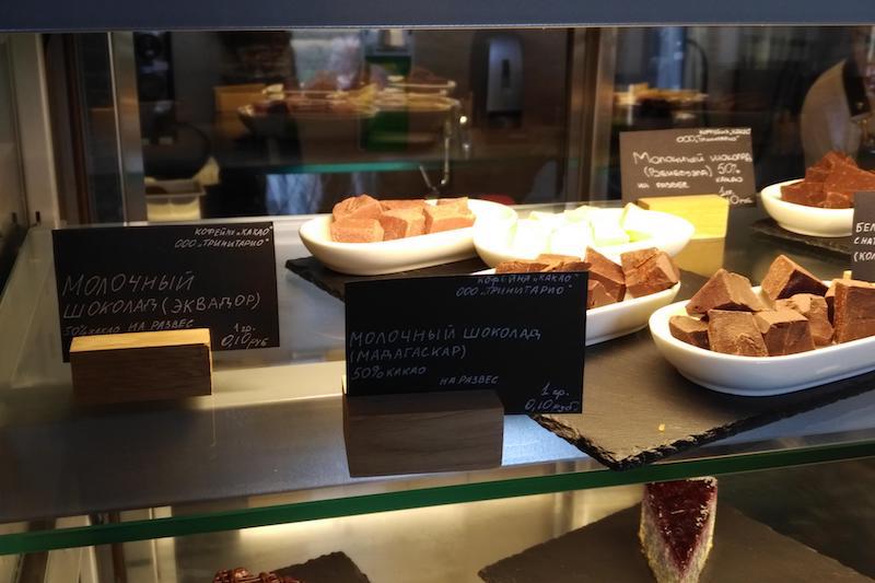 какао гродно меню