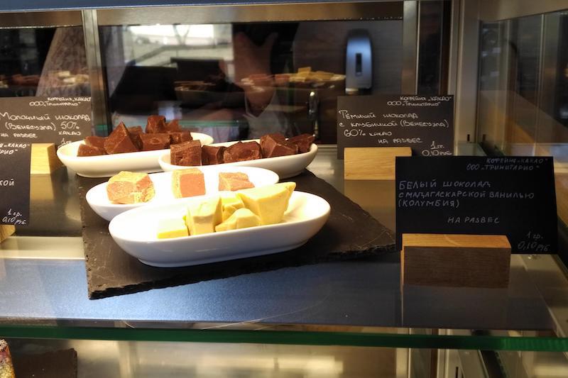 какао гродно кафе