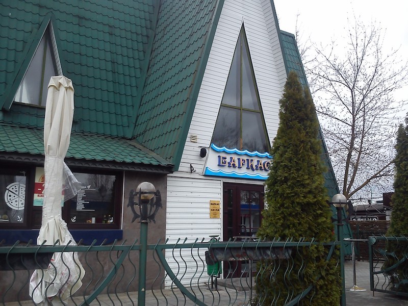 баркас брест