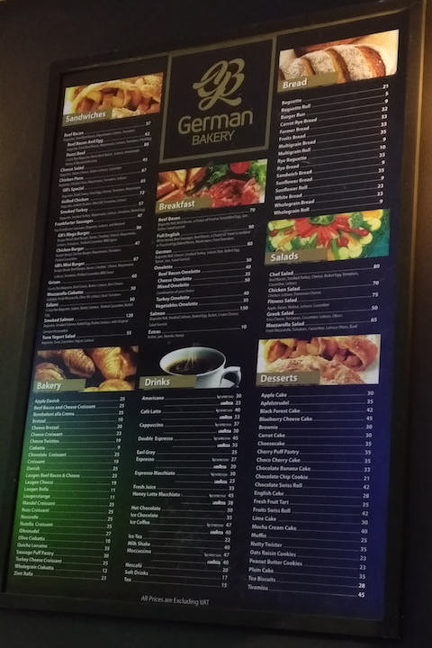 выпечка шарм-эль-шейх