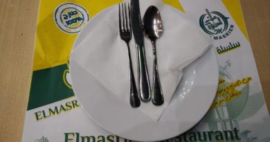 египетская кухня шарм-эль-шейх