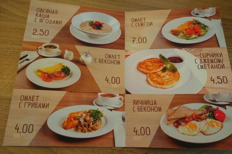 кафе буфет брест завтрак