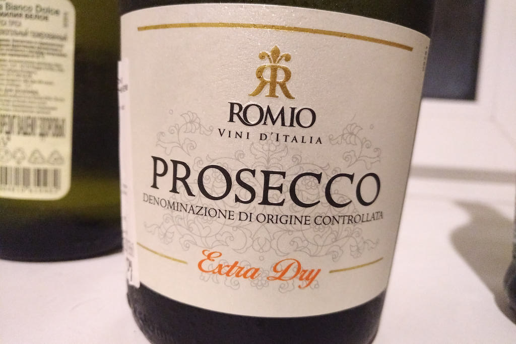 какое просекко лучше