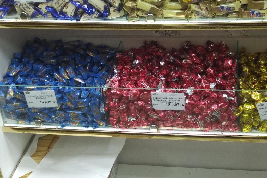 какие конфеты без пальмового масла