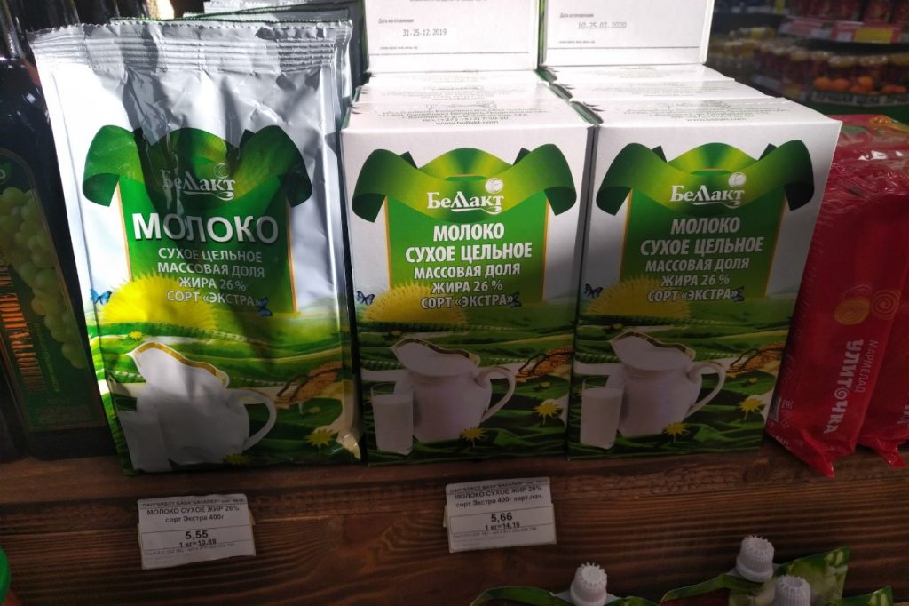 сухое молоко беллакт