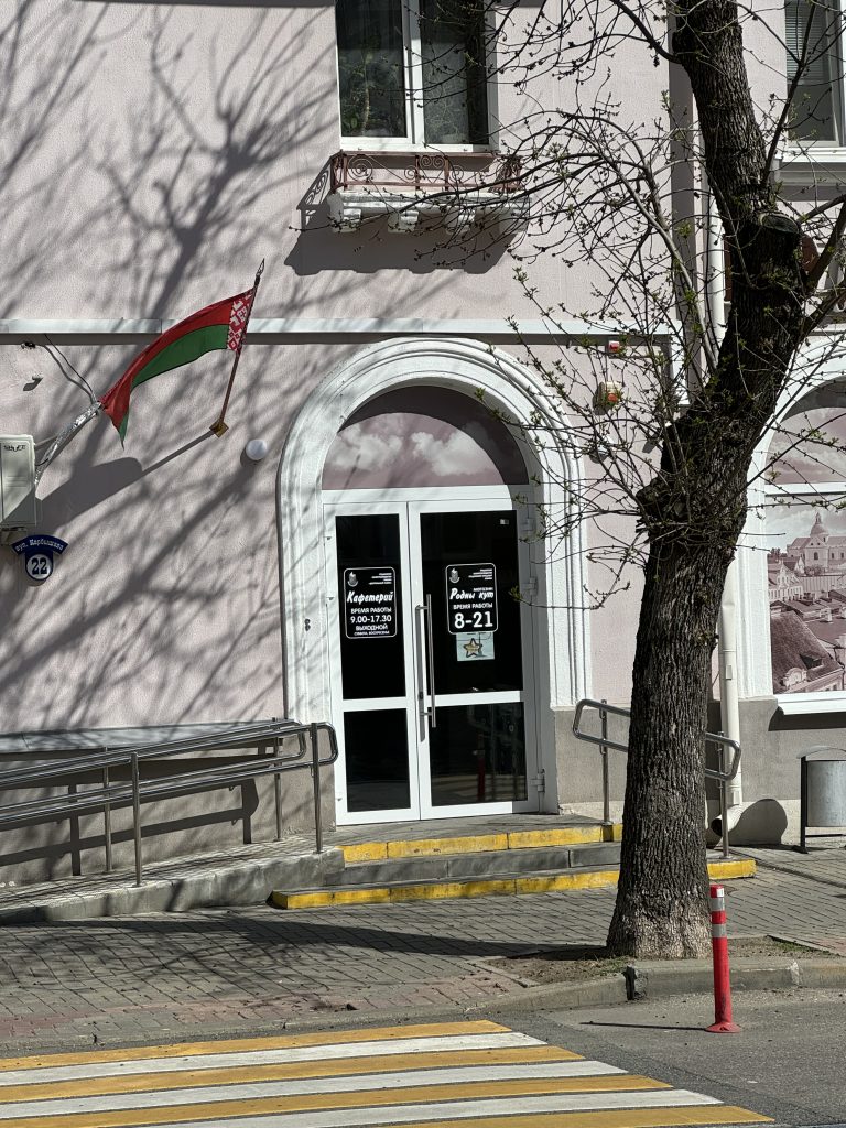 столовая жд вокзала меню и цены