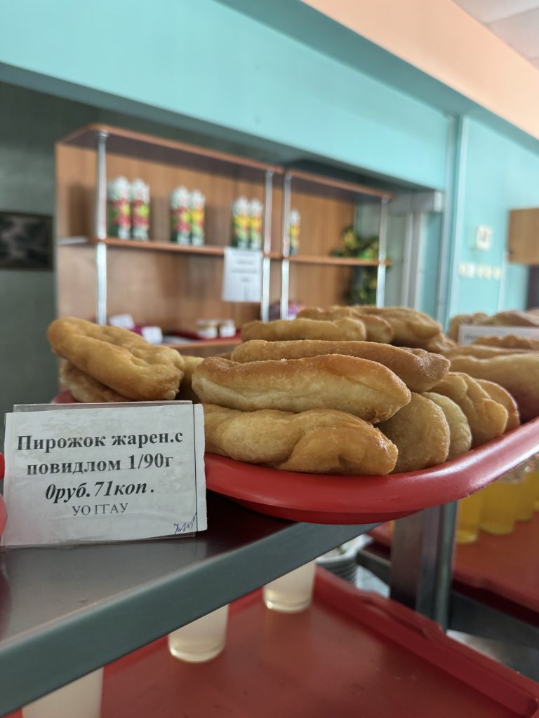 столовая университета гродно