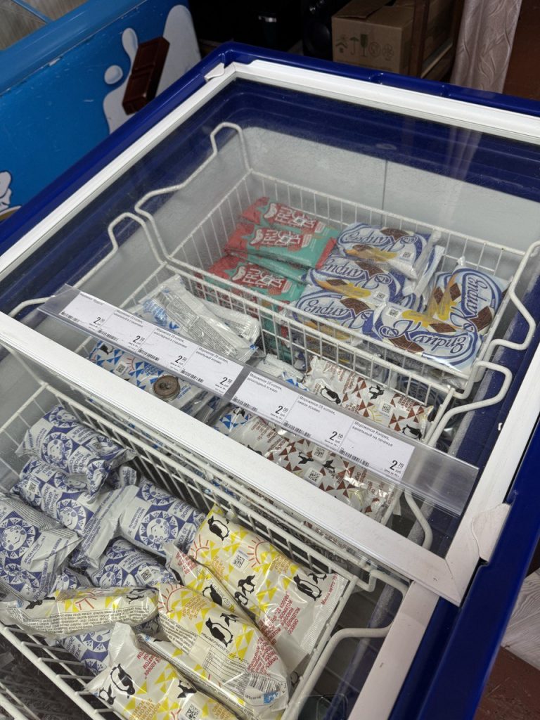 отдохнуть на оезере юбилейном