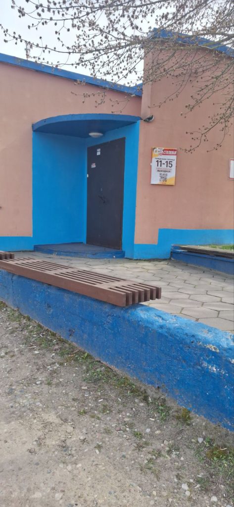 дешево поесть в центре гродно