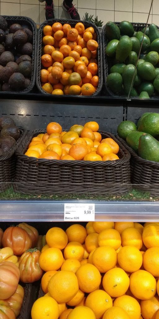 какие бывают мандарины