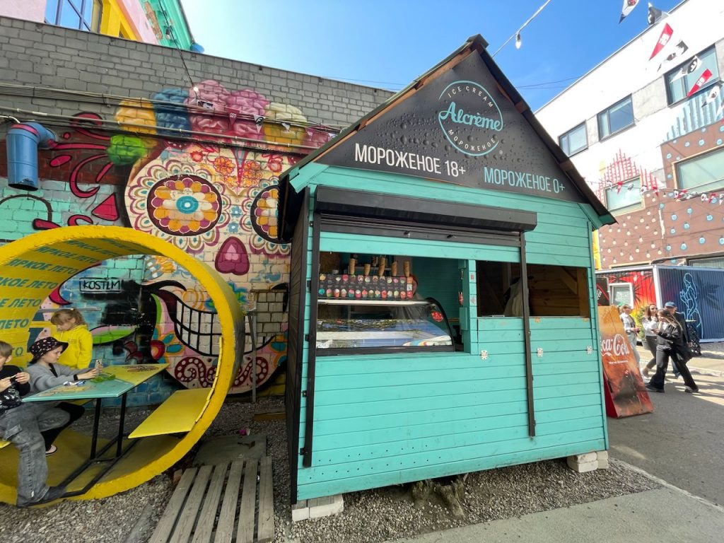 необычное мороженое вкусы
