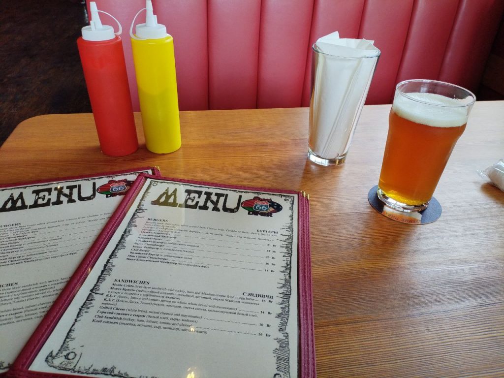 американец кафе брест